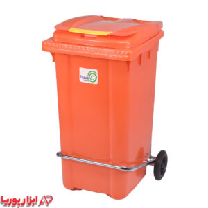 سطل زباله پدالی 240 لیتری کد 1014