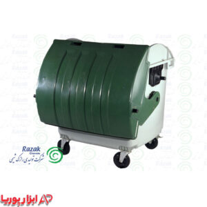 سطل زباله 1100 لیتری با درب دریچه دار کد 1029